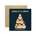 Nadolig Llawen Stacked Sheep Tree Welsh Christmas Card