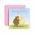 Sheep Dydd Santes Dwynwen Hapus Welsh Valentine’s Day Card